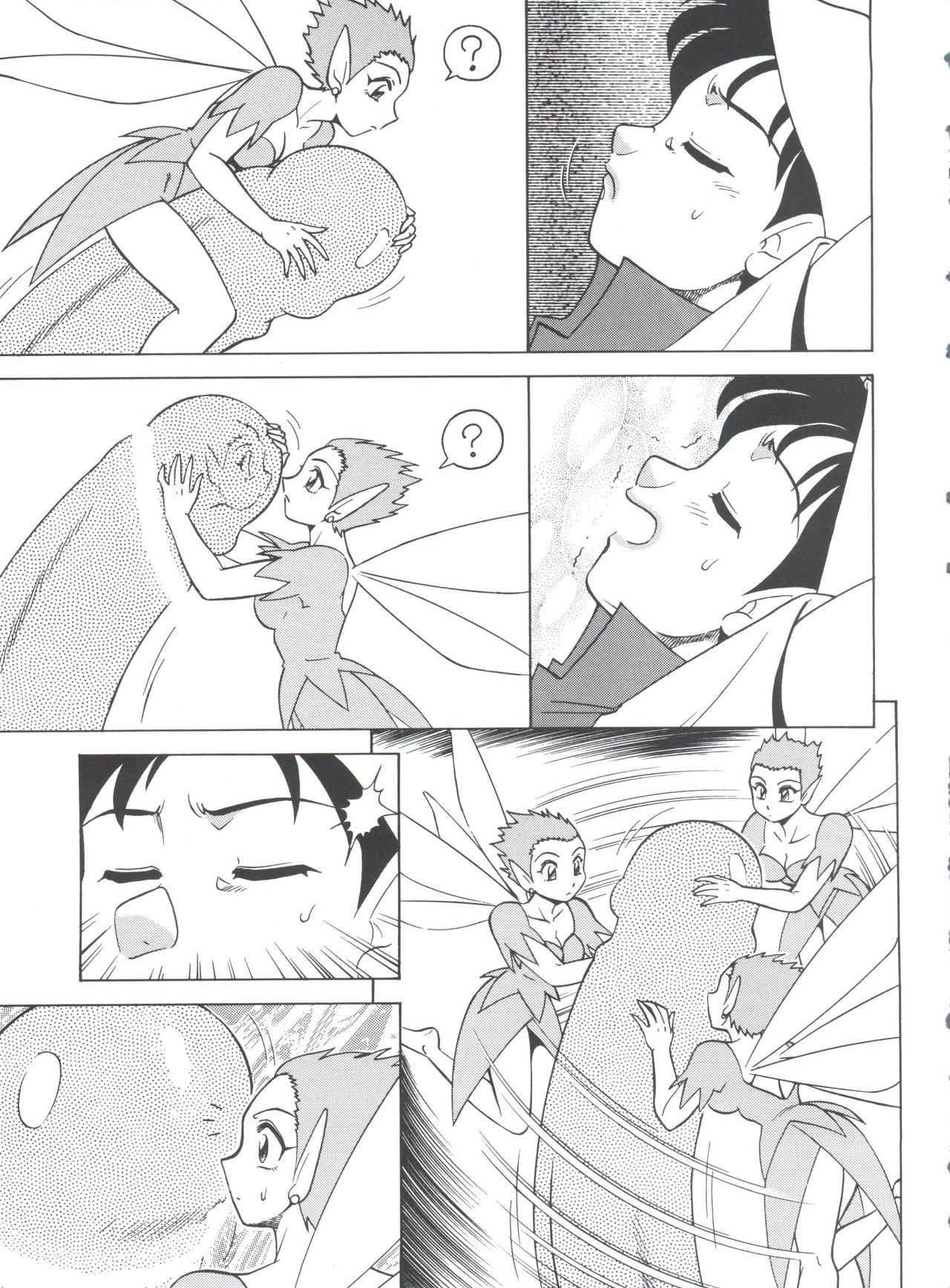 原原道系ファイナルカルピスシアター7:30