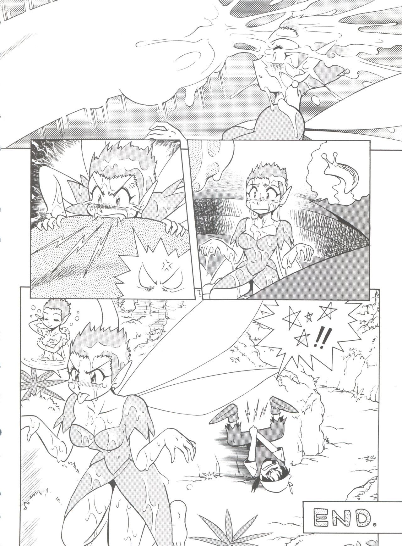 原原道系ファイナルカルピスシアター7:30