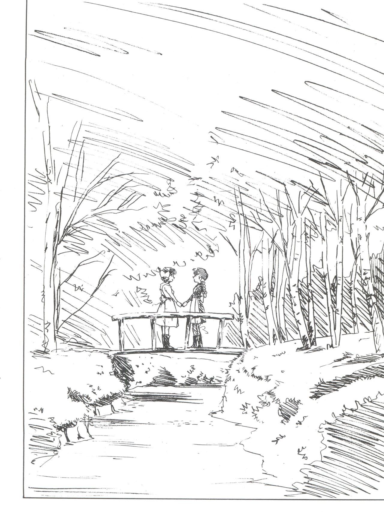 原原道系ファイナルカルピスシアター7:30