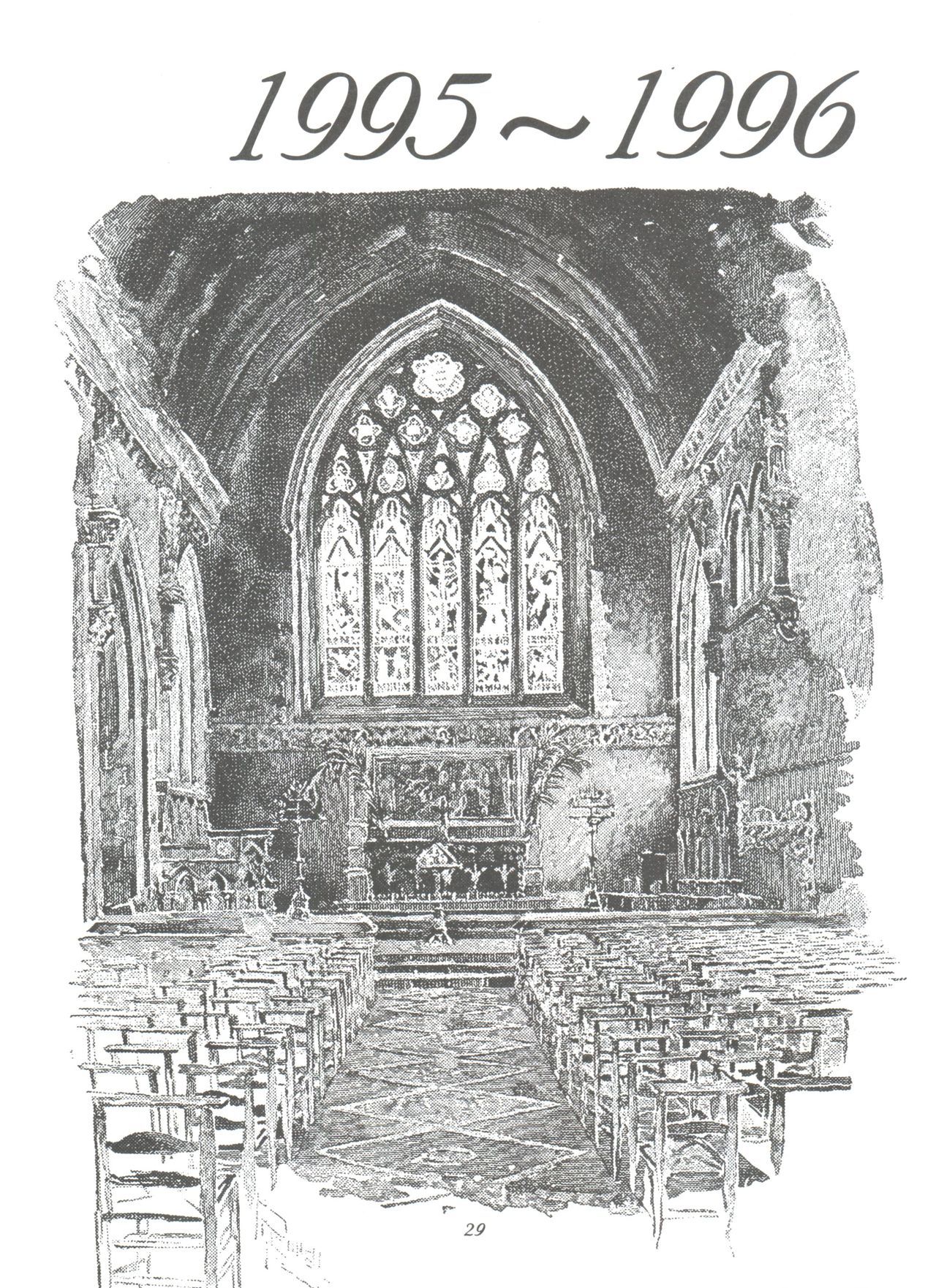 原原道系ファイナルカルピスシアター7:30