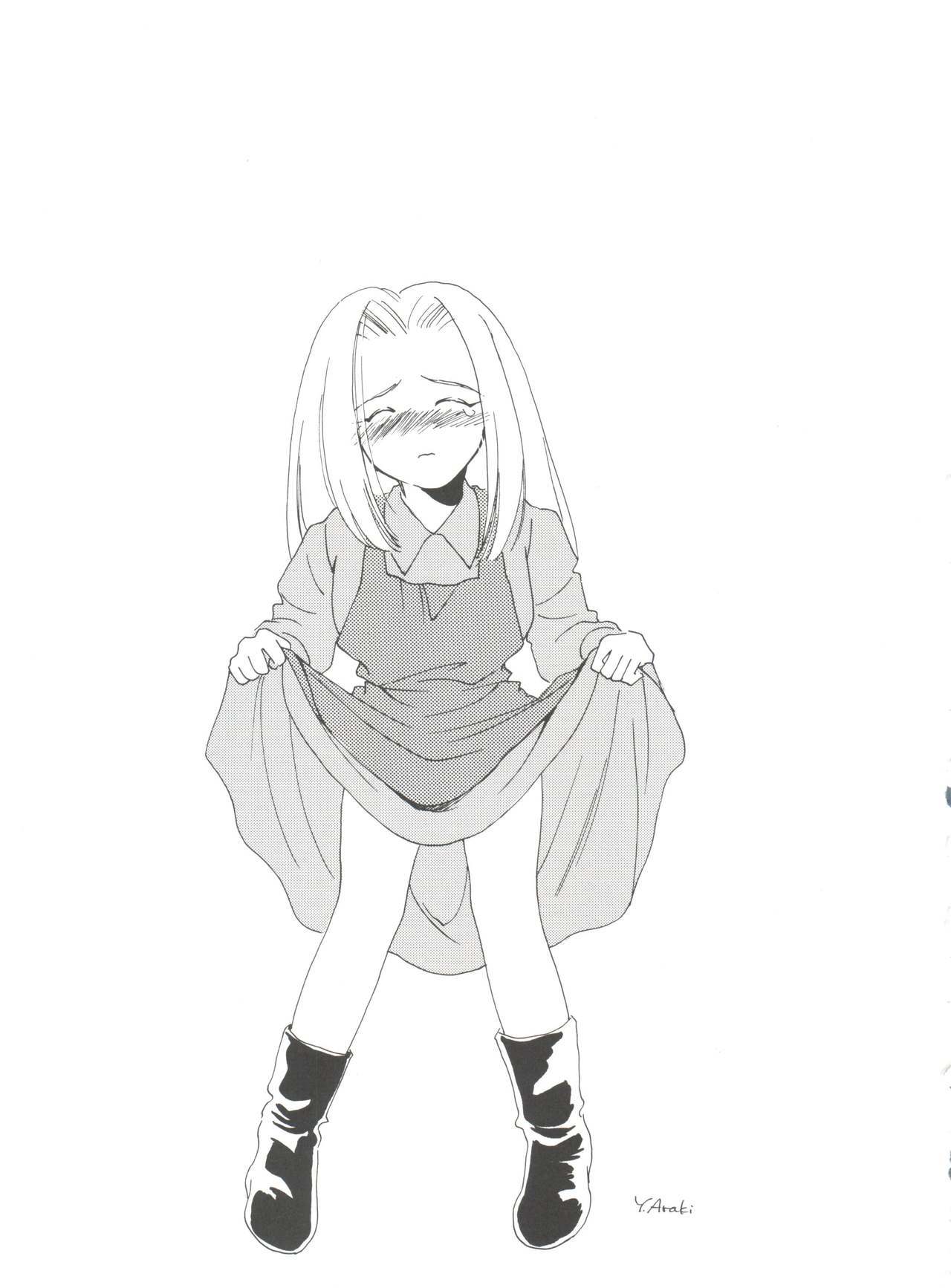 原原道系ファイナルカルピスシアター7:30