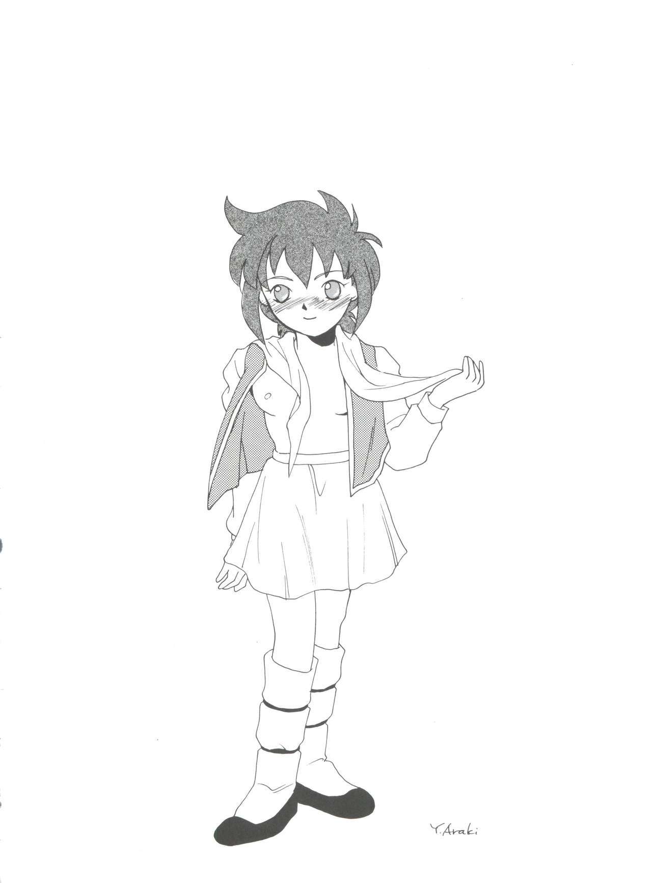 原原道系ファイナルカルピスシアター7:30