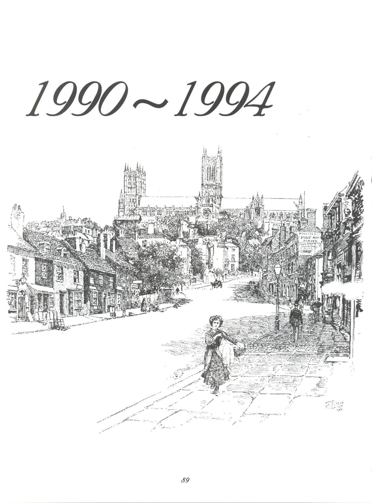 原原道系ファイナルカルピスシアター7:30