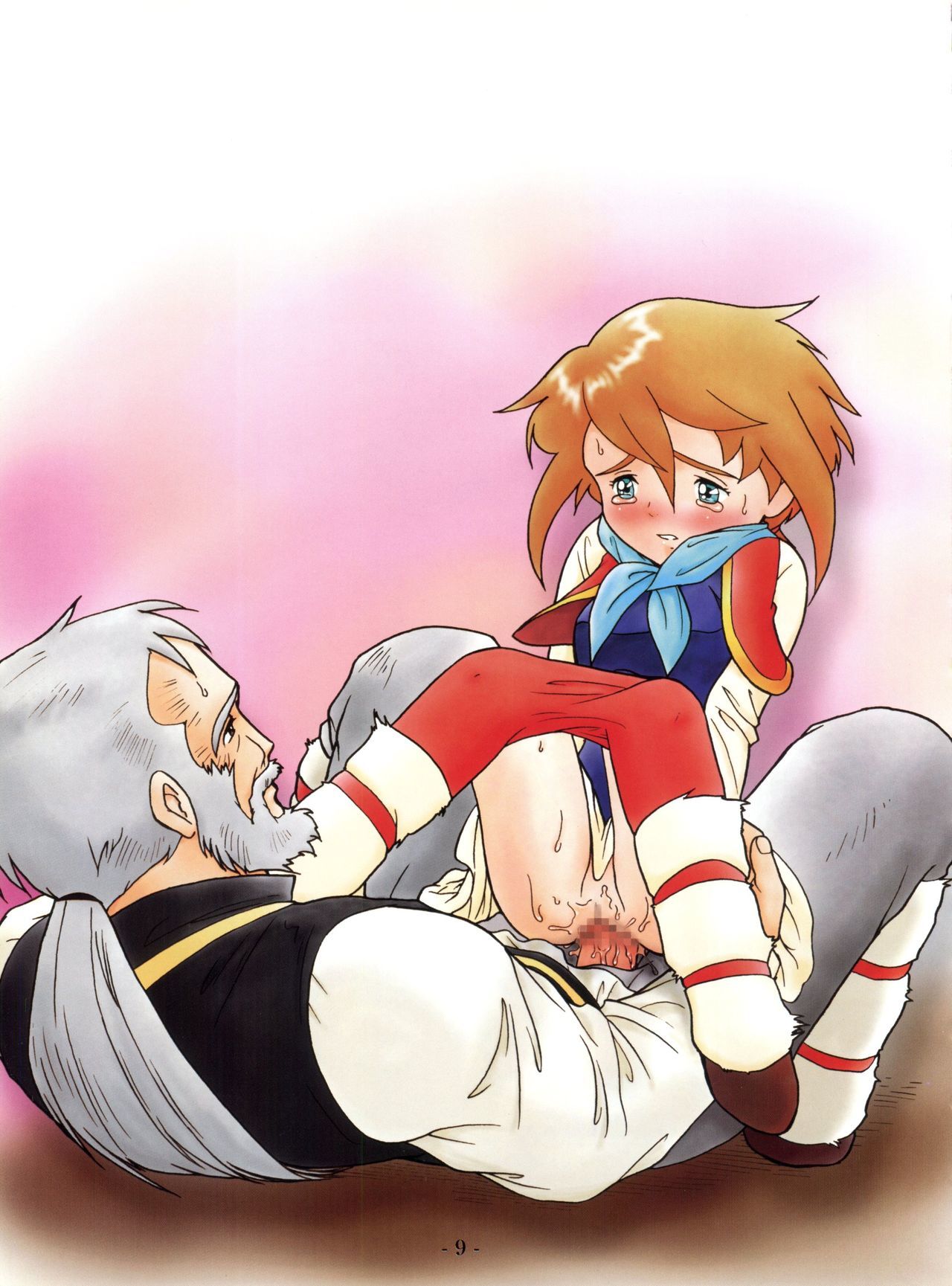 原原道系ファイナルカルピスシアター7:30