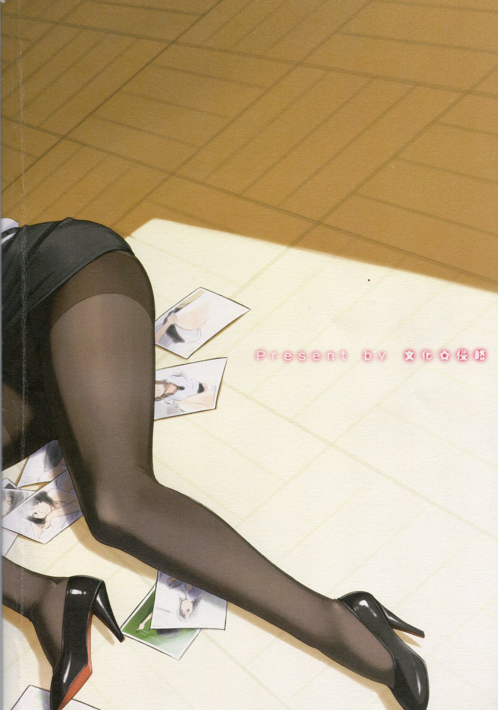 フェティカノ〜ファインダーの向こうの音奈恭子に初歩下〜