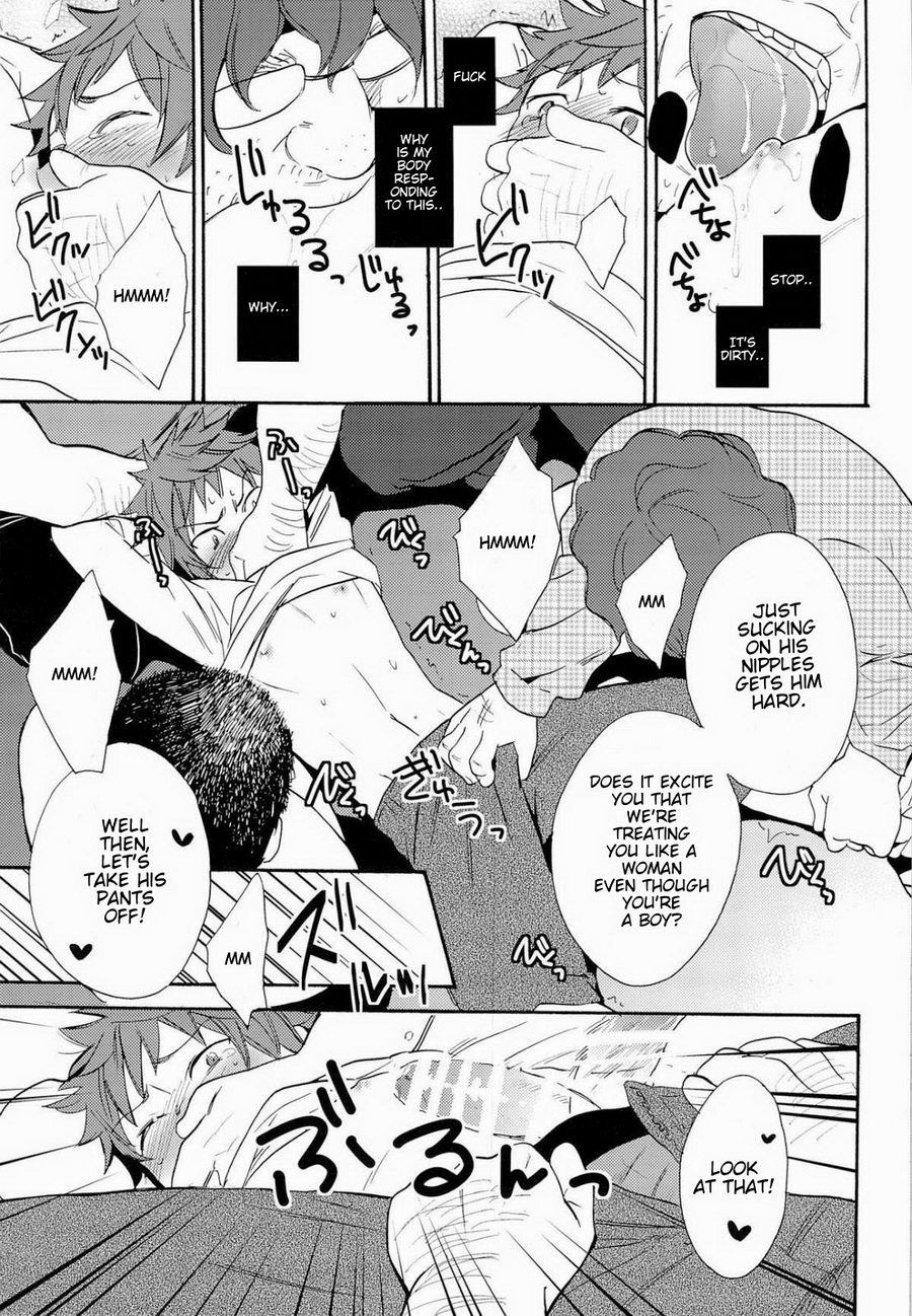 株の王子山大勝薬本@美咲編