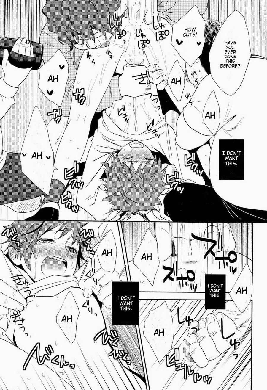 株の王子山大勝薬本@美咲編