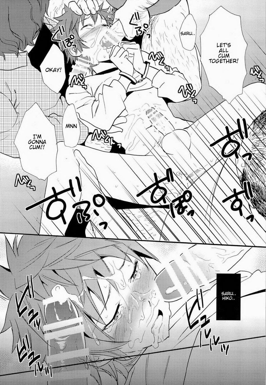 株の王子山大勝薬本@美咲編