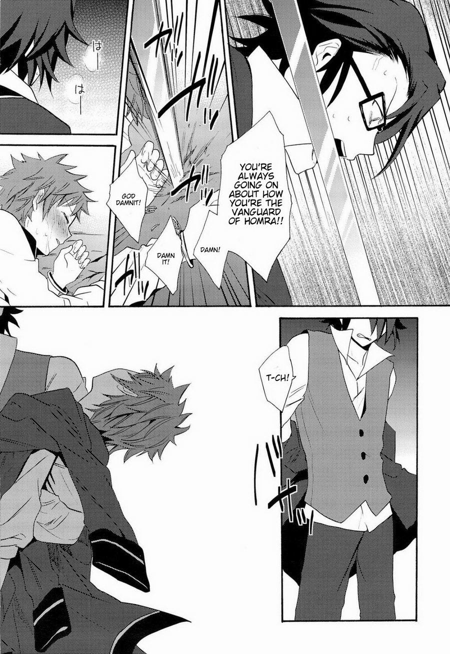 株の王子山大勝薬本@美咲編