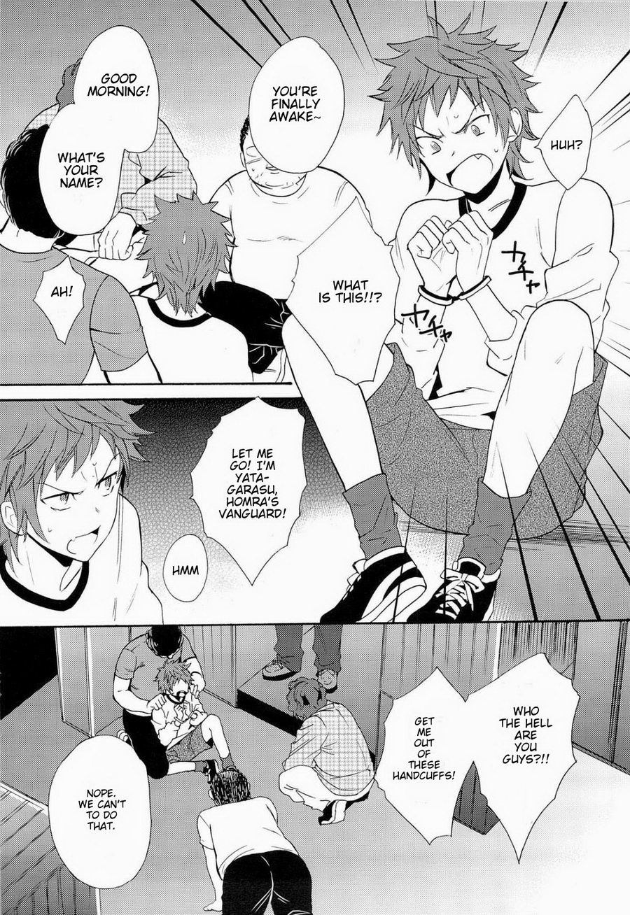 株の王子山大勝薬本@美咲編