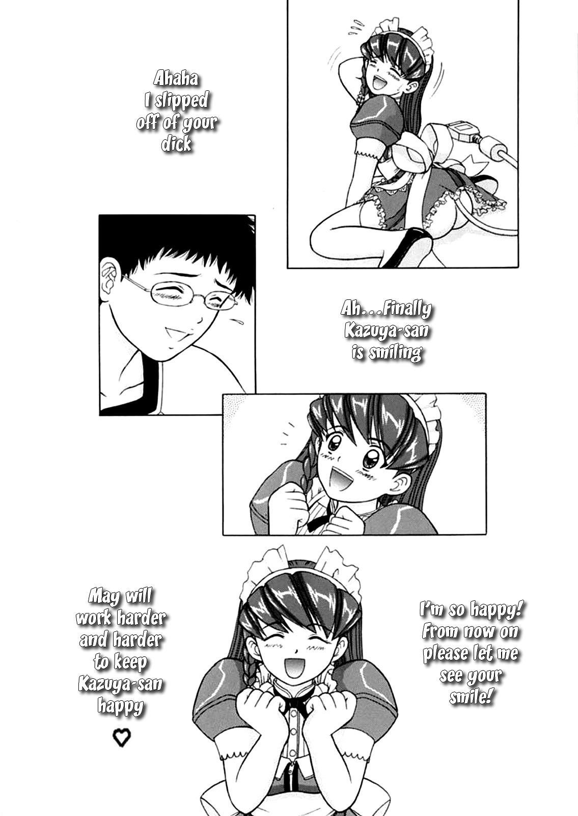 かもしれません... USB