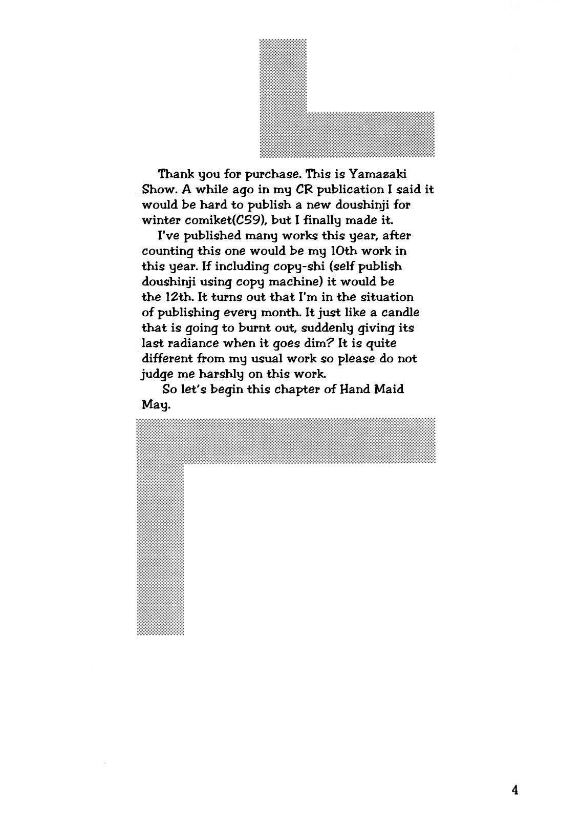 かもしれません... USB