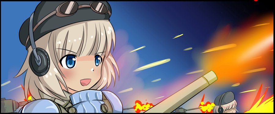 Core On Witches18をインストールする