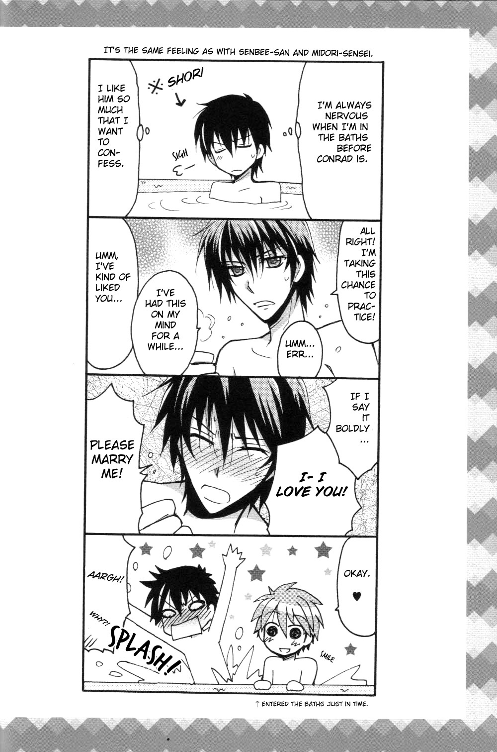 マニアが大好き