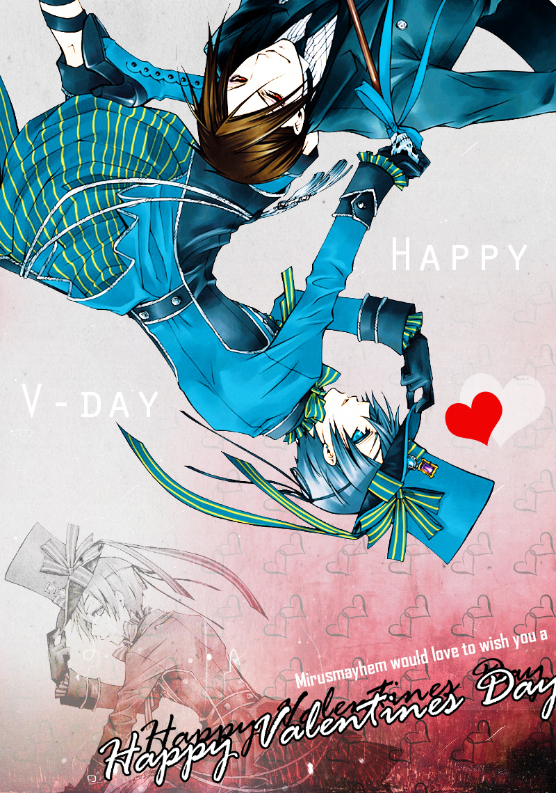 マニアが大好き