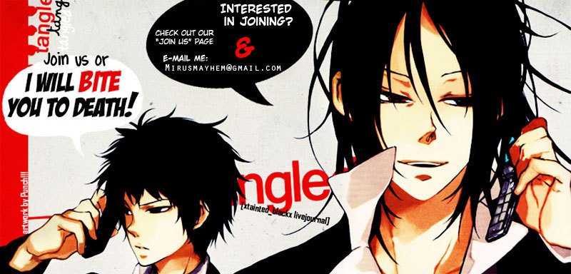 マニアが大好き