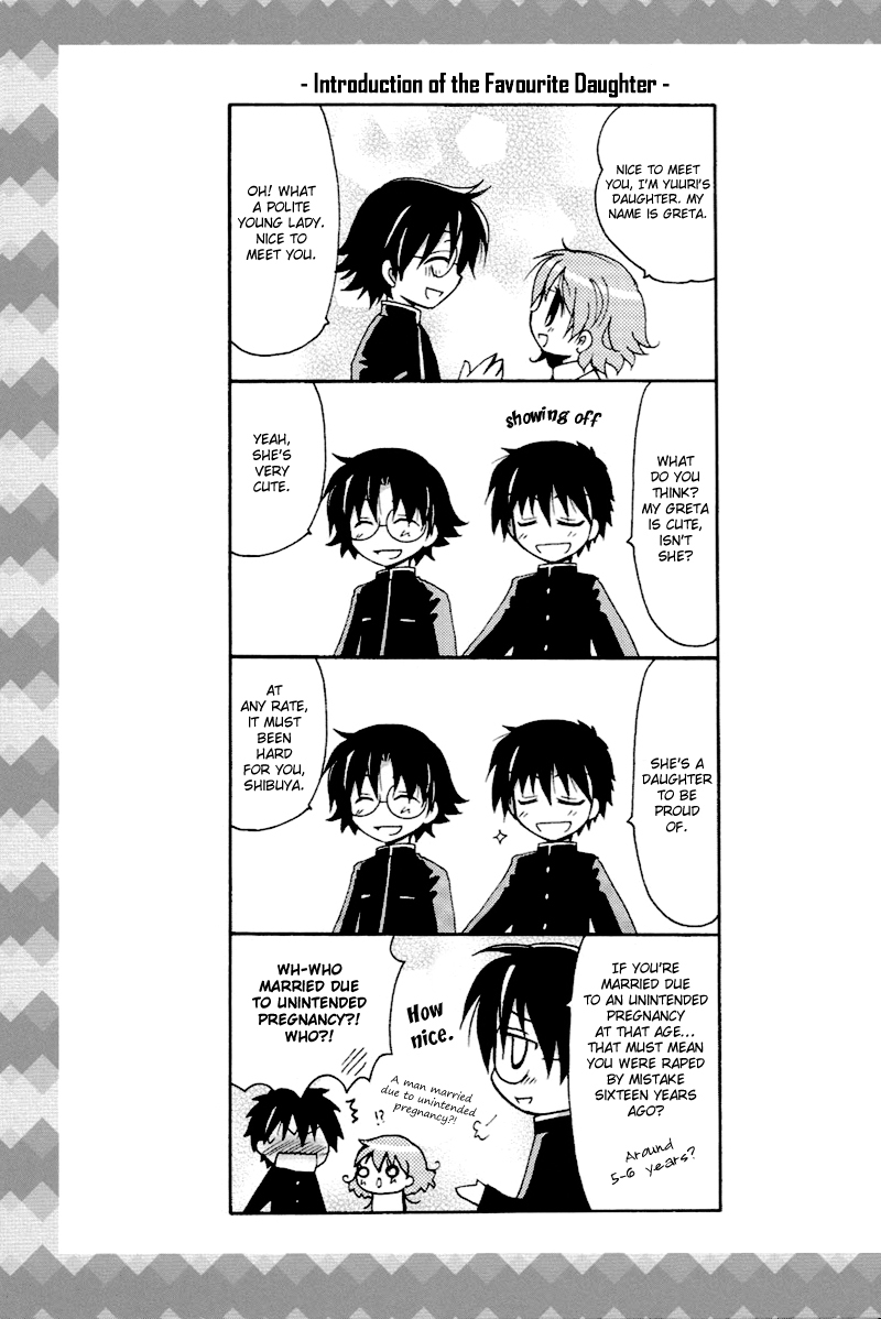 マニアが大好き