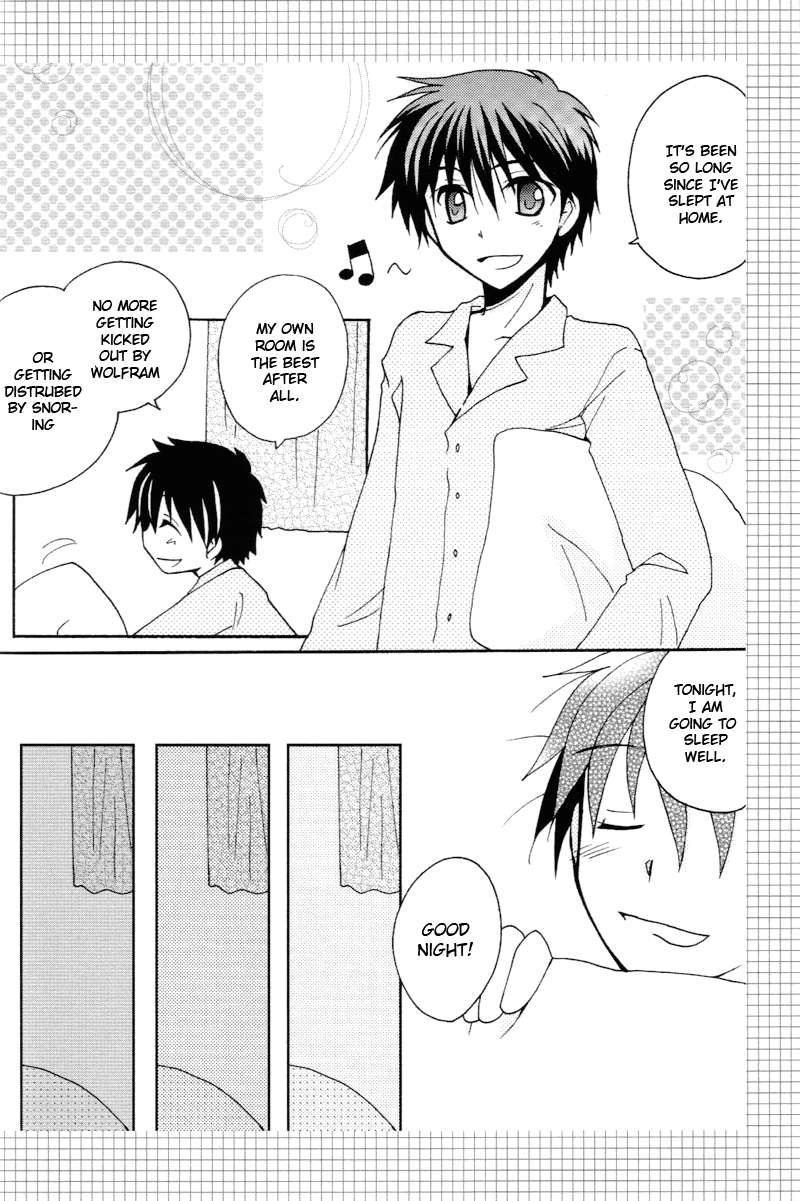 マニアが大好き