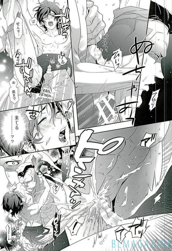 赤ちゃんの秘密【ガンダムUCBL】