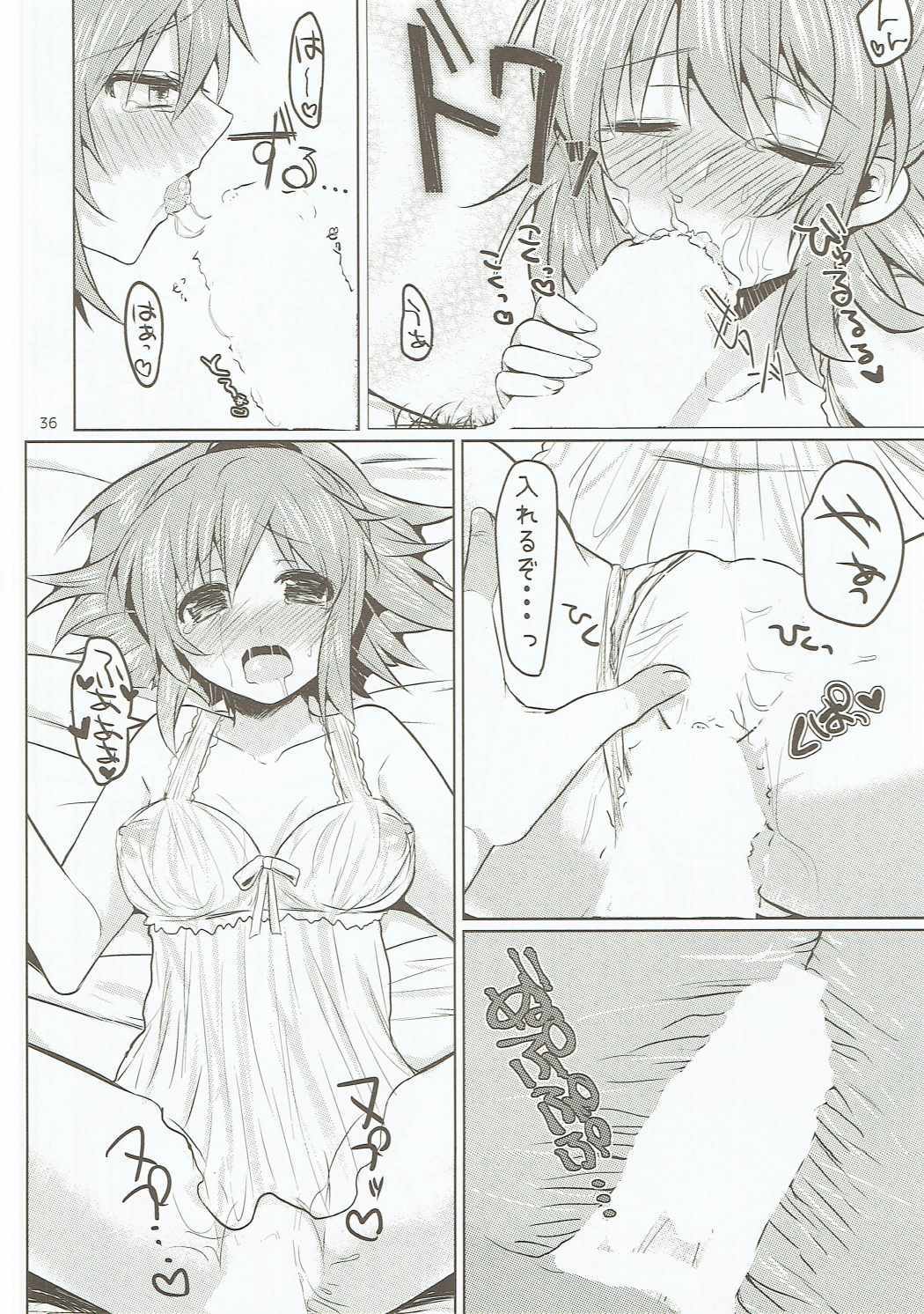 アルレガタクサン