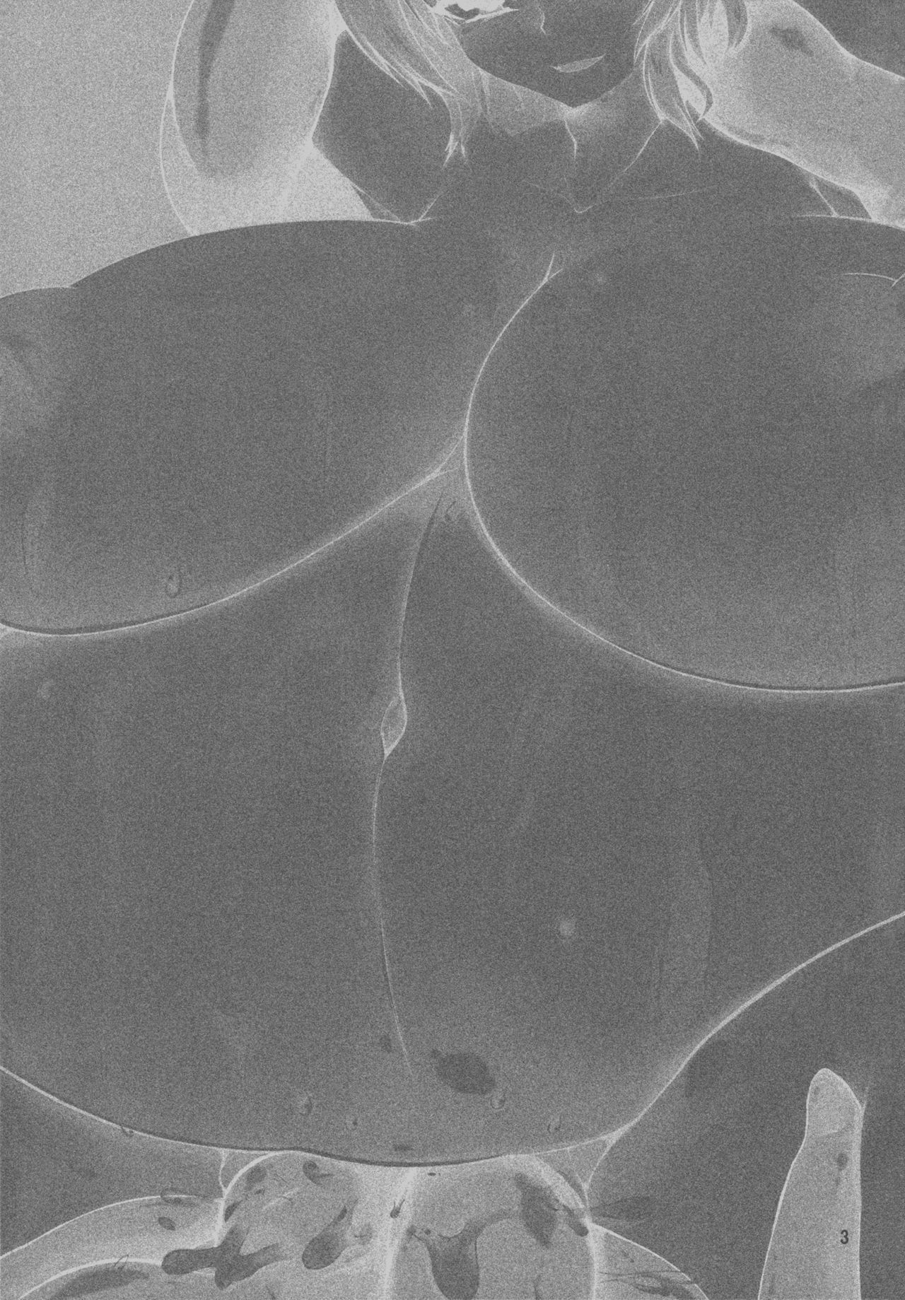 東方地霊殿〜米地さとり〜