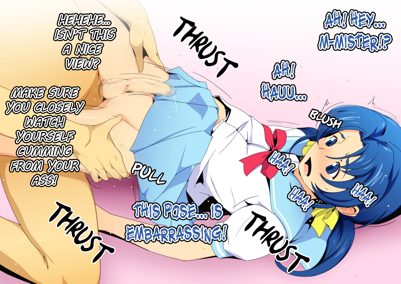 よりぬき！ワイランド