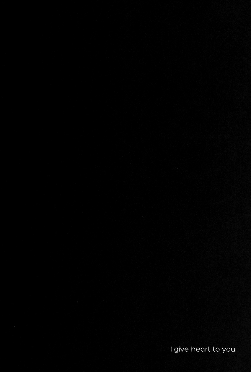 私はあなたに心を捧げます