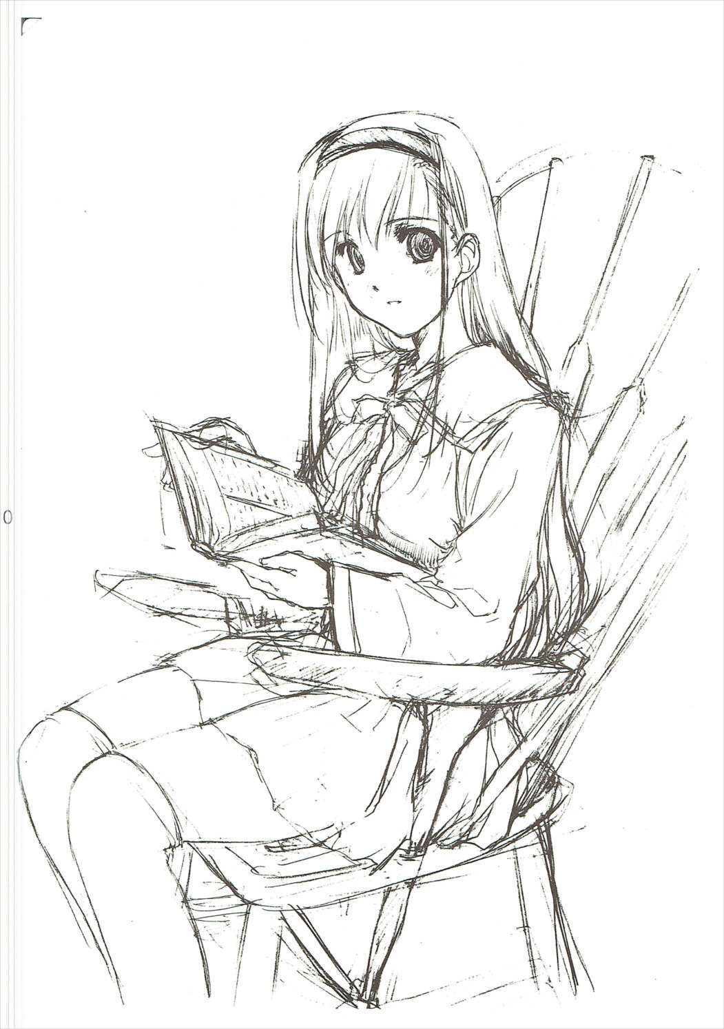 エレガンスビューティー