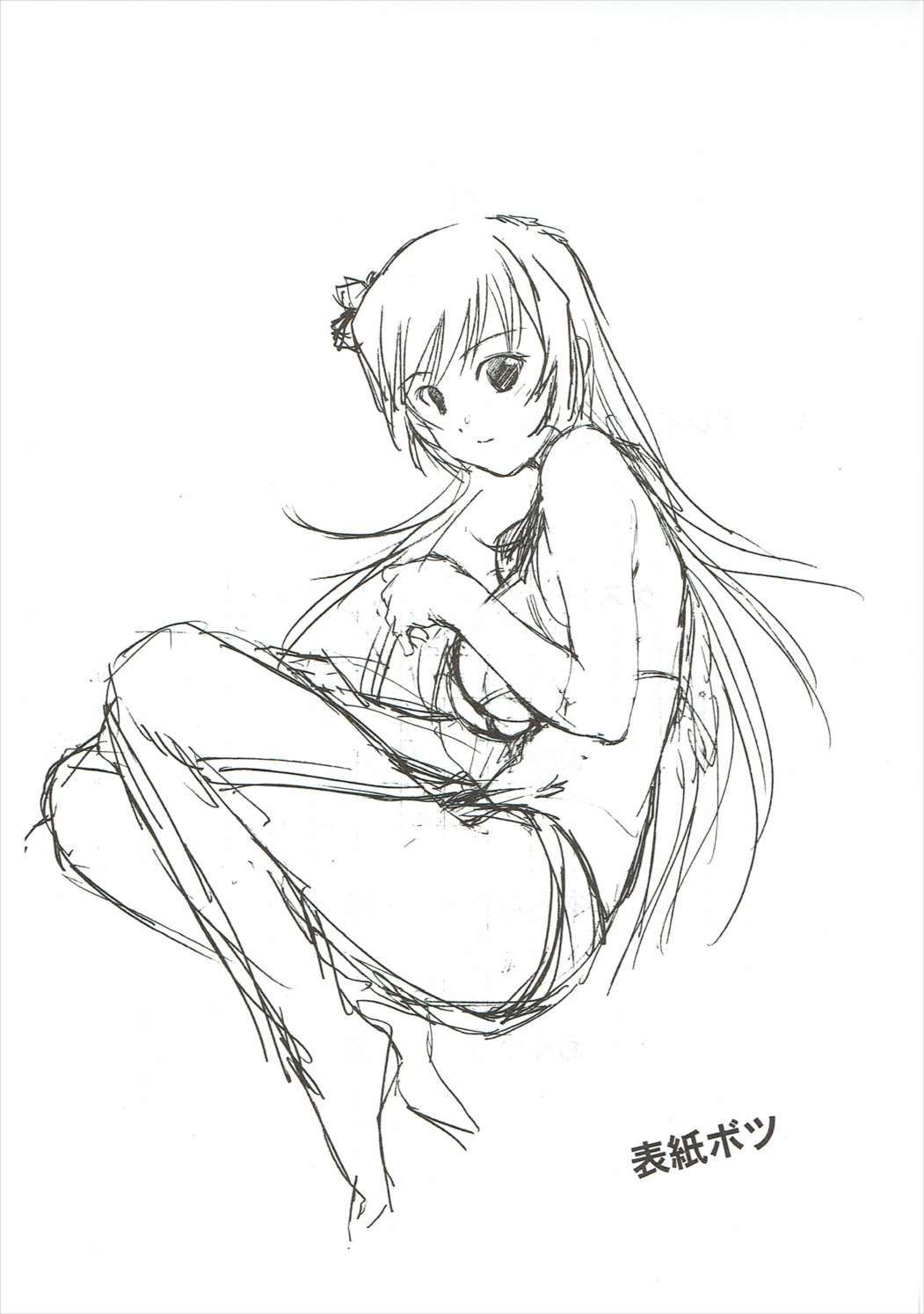 エレガンスビューティー