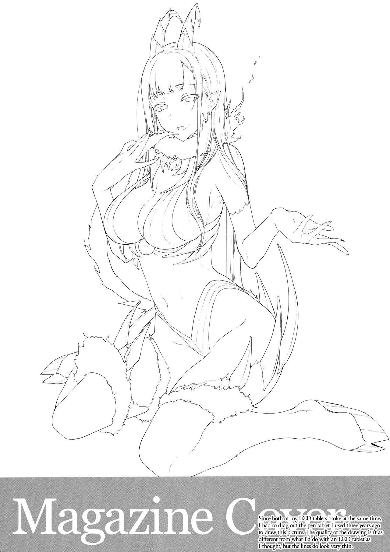 あねなるもの4.5 |姉4.5 = TLL + CW =