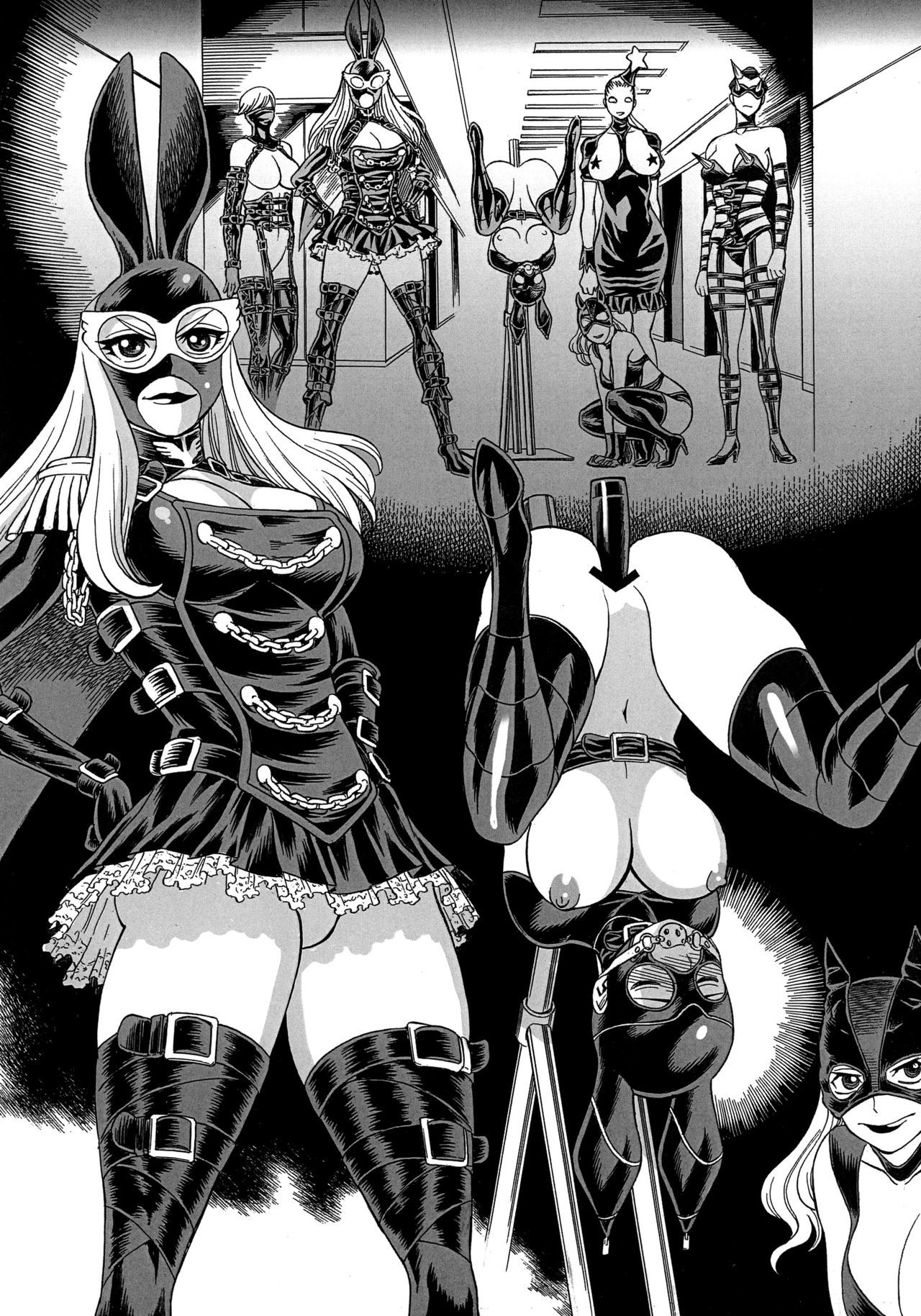 アメージングエイトワンダーNo.3 {doujins.com}