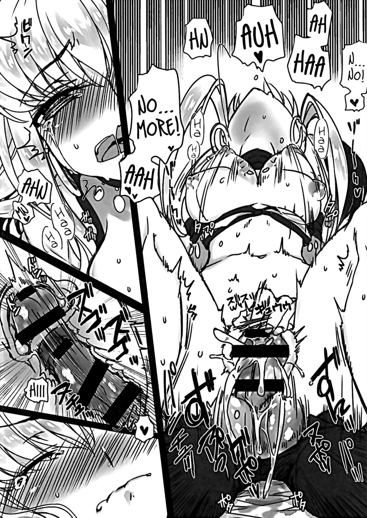 フラッシュノイズ