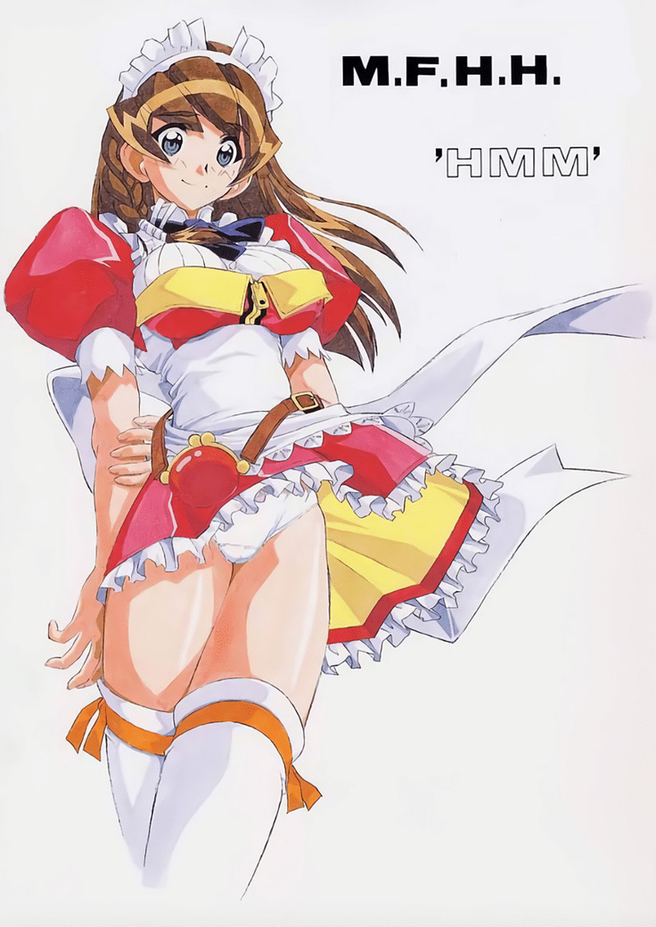 M.F.H.H. 'うーん'