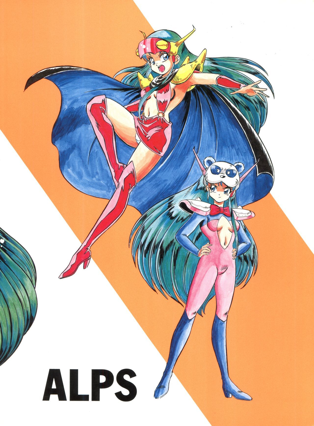 ルックアウト25