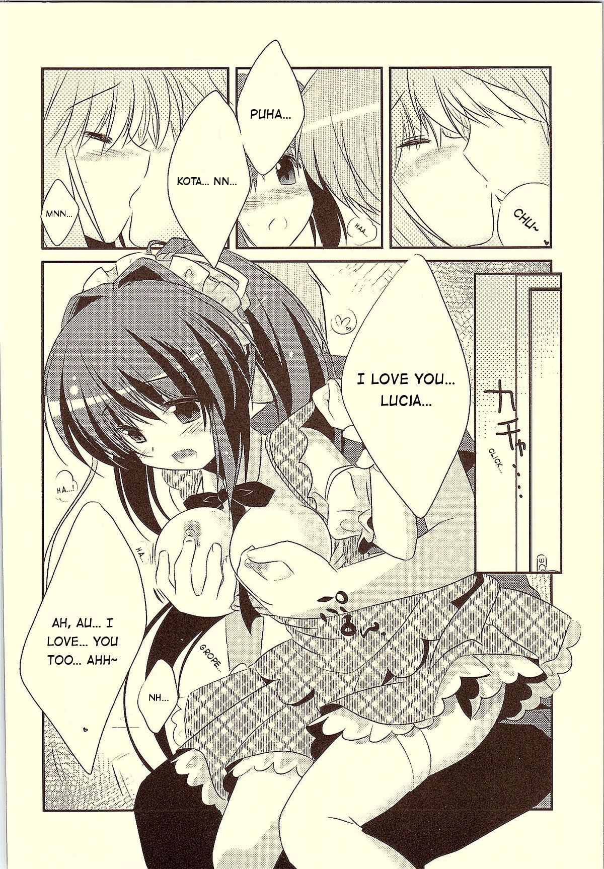 18歳の誕生日から19歳の薬草まで| 18歳の誕生日と19番目の約束