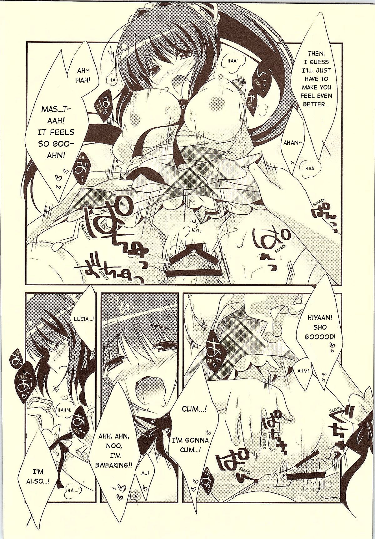 18歳の誕生日から19歳の薬草まで| 18歳の誕生日と19番目の約束