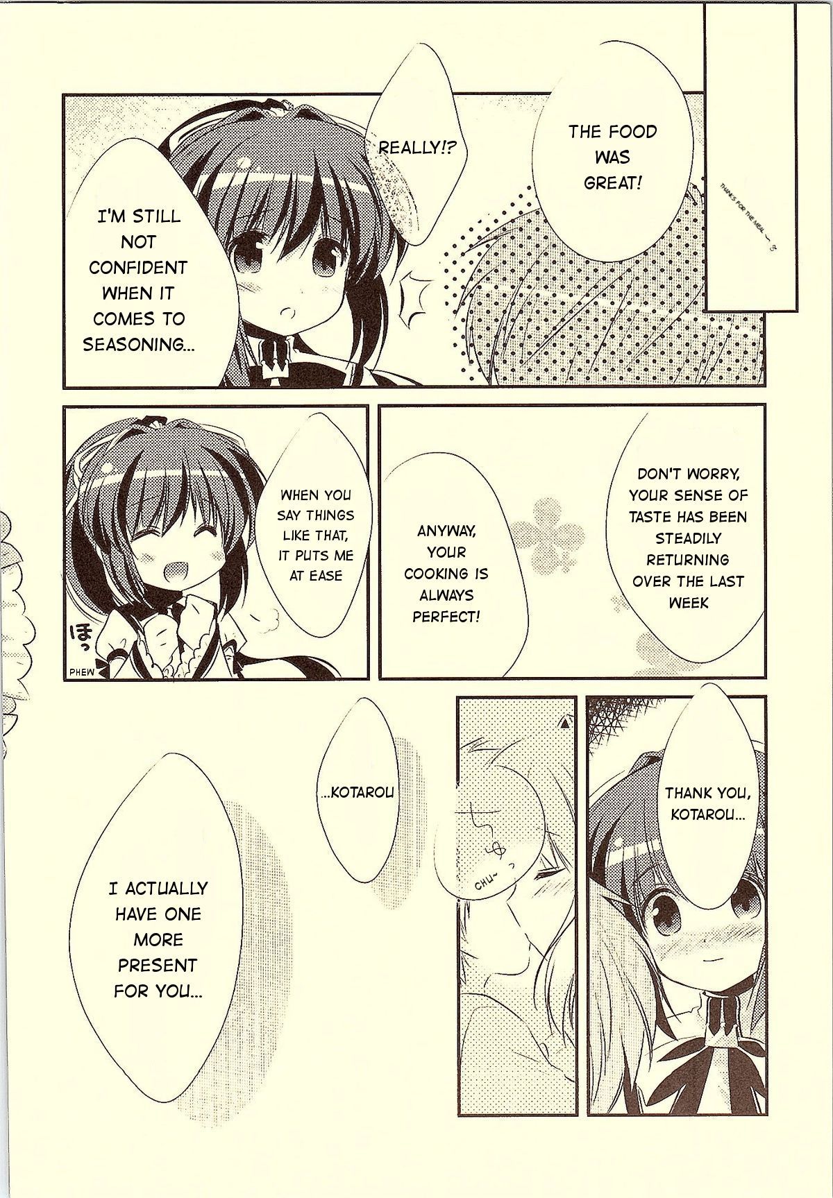 18歳の誕生日から19歳の薬草まで| 18歳の誕生日と19番目の約束