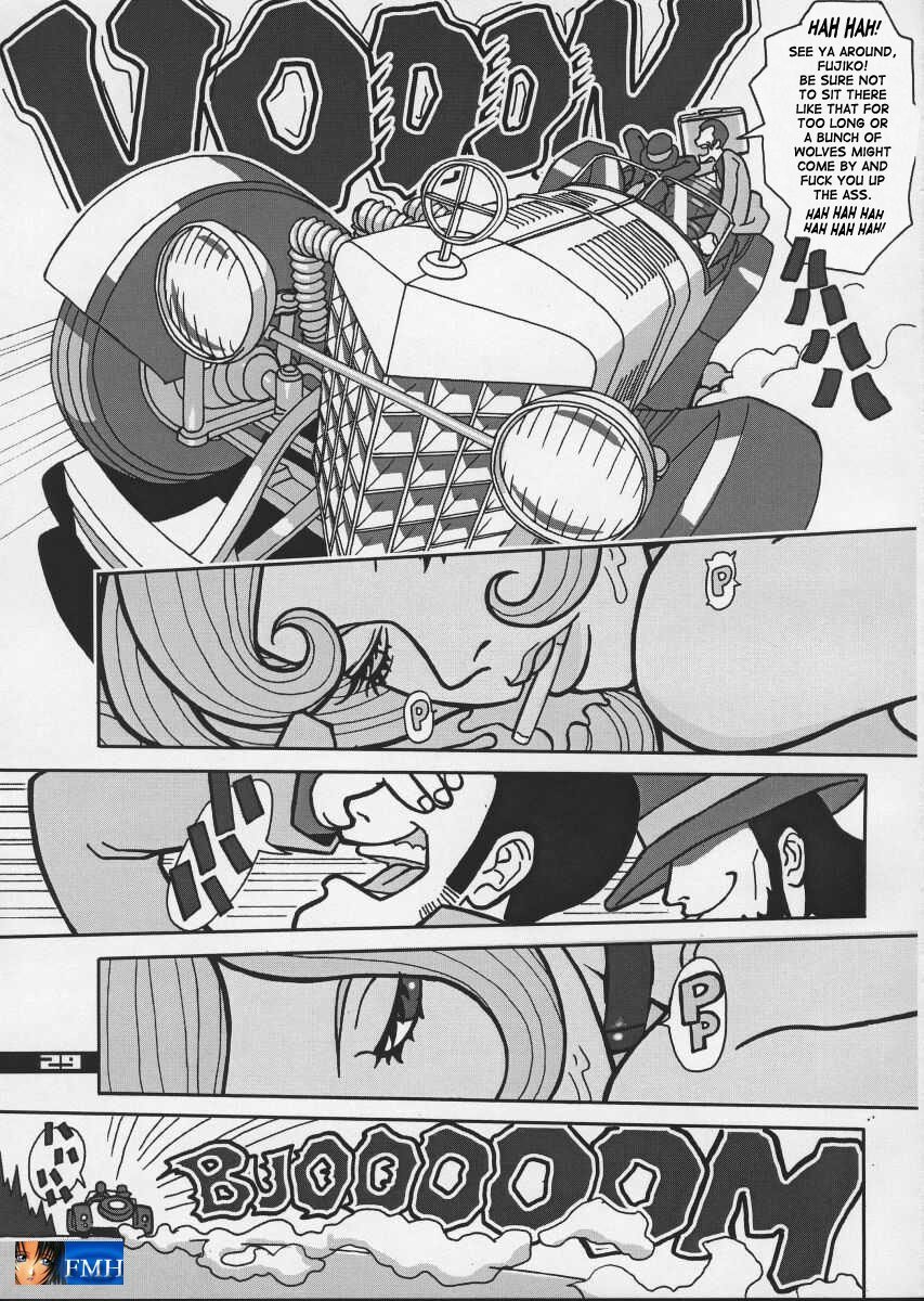 QビットVol。 04-私の名前は藤子です