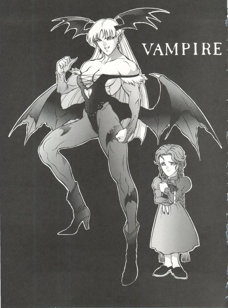 電撃犬王ダッシュ