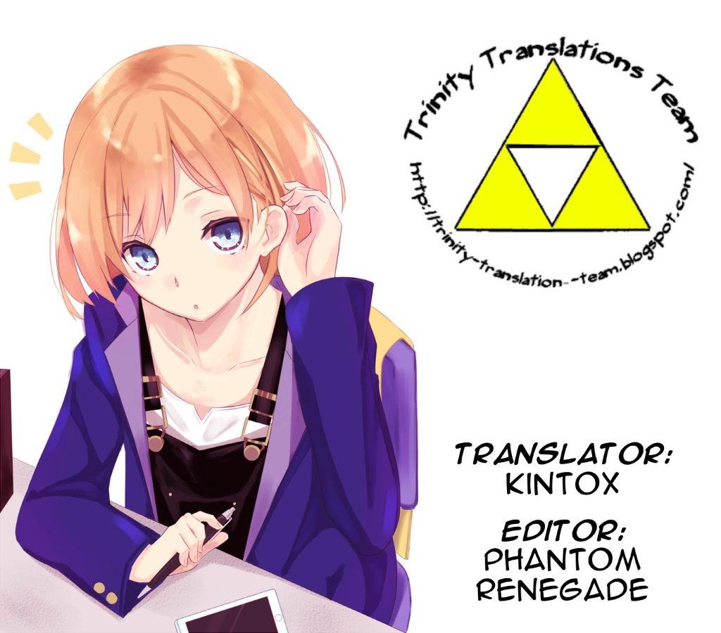 メスブタ精作進行中| Мисосуп