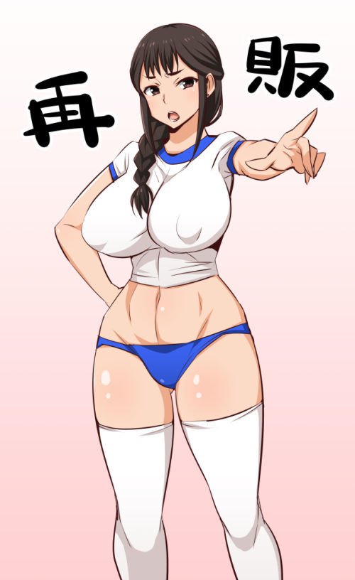 メスブタ精作進行中| Мисосуп