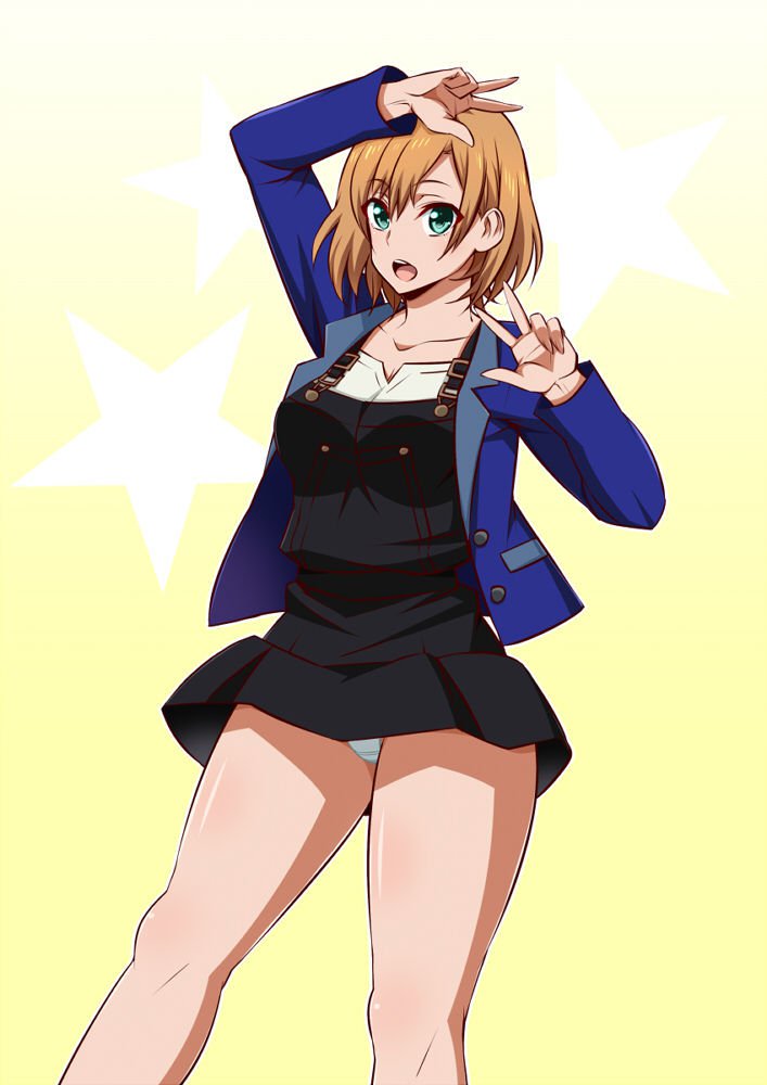 メスブタ精作進行中| Мисосуп