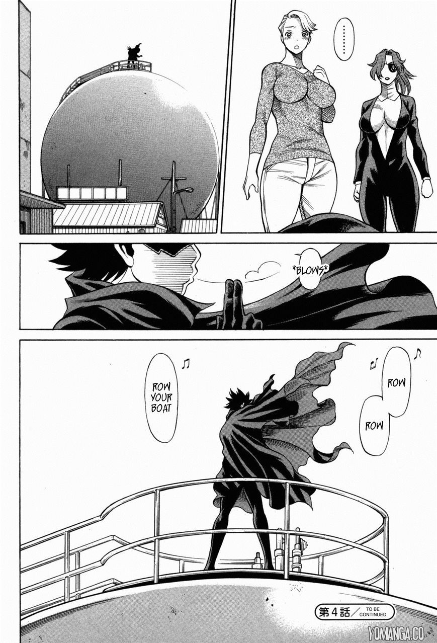 娘に干渉しないでくださいVol.1-15