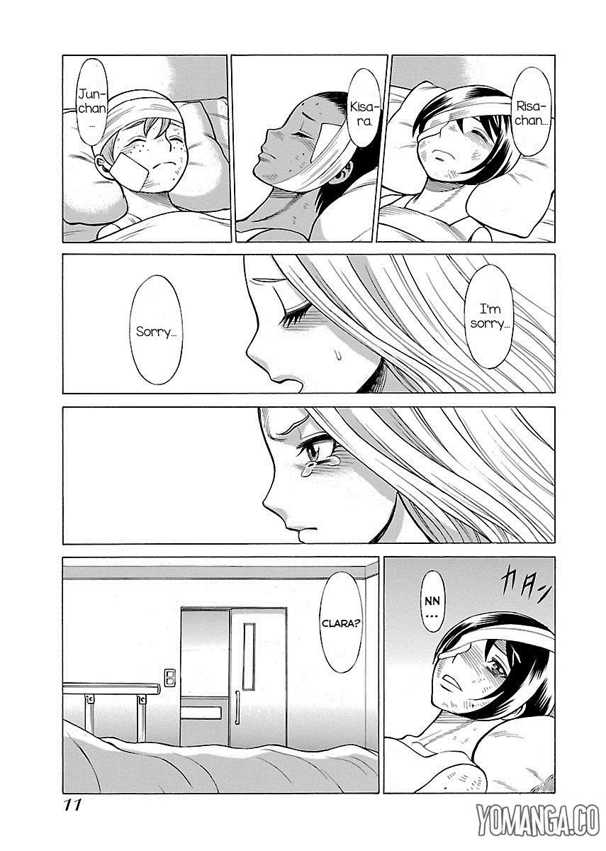 娘に干渉しないでくださいVol.1-15