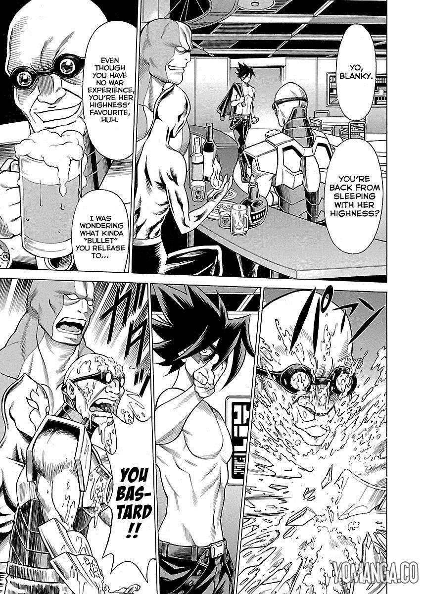 娘に干渉しないでくださいVol.1-15