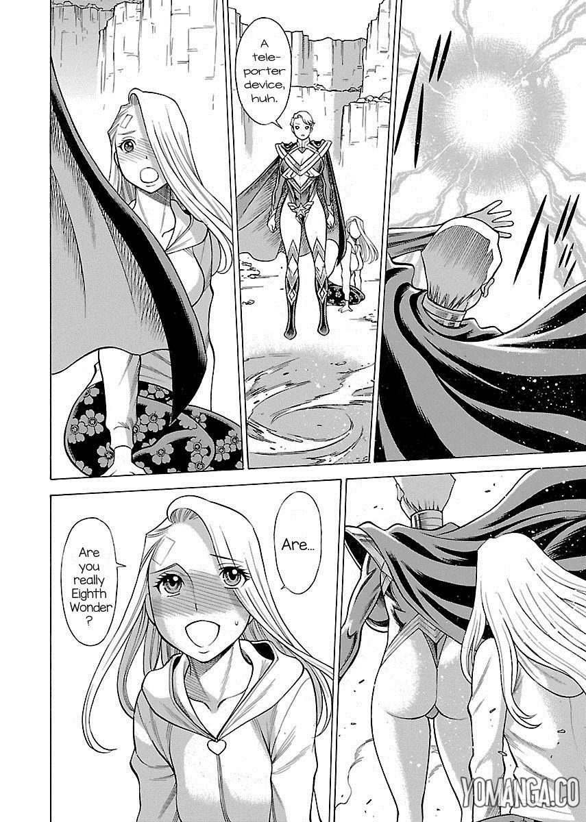 娘に干渉しないでくださいVol.1-15