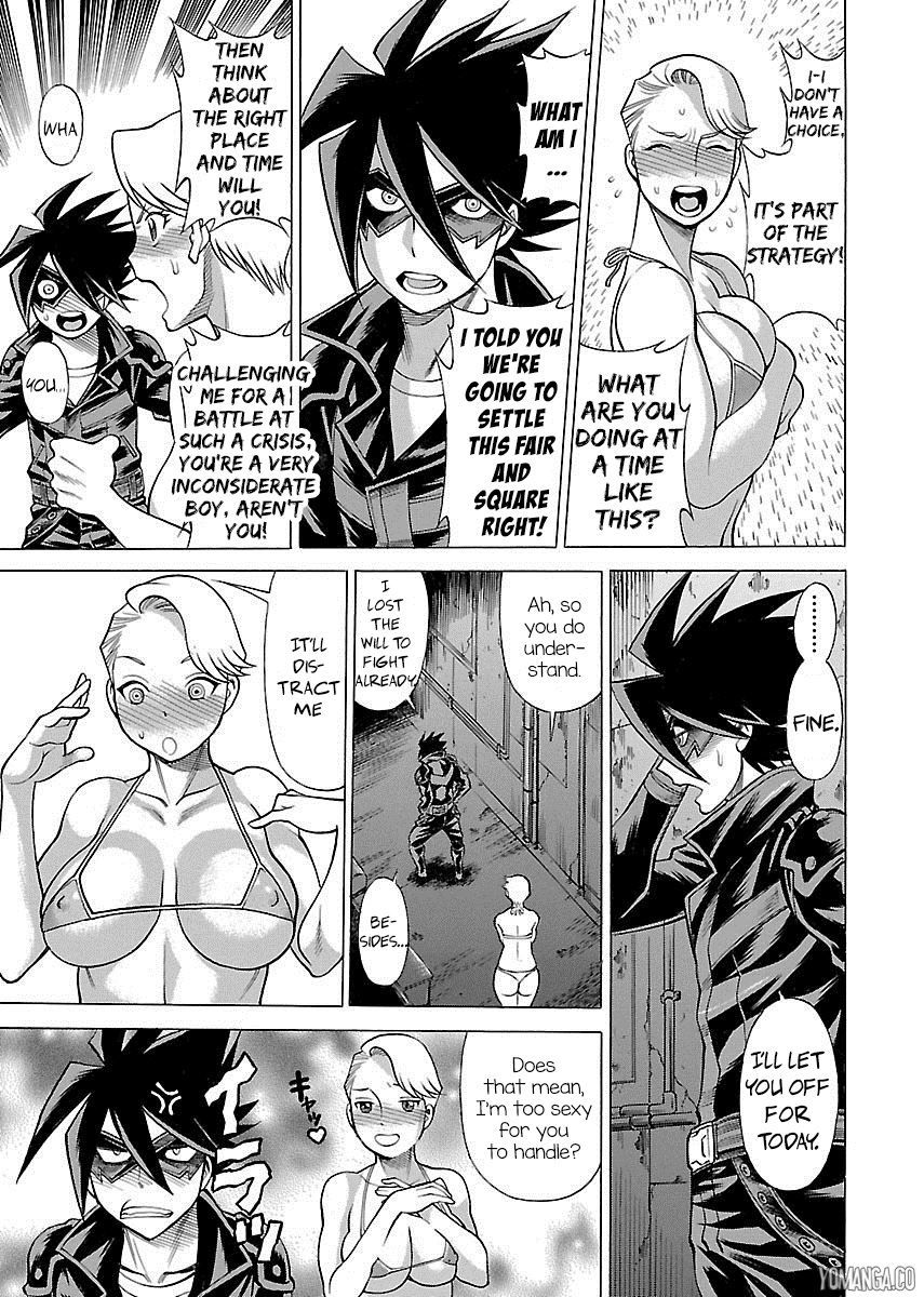 娘に干渉しないでくださいVol.1-15