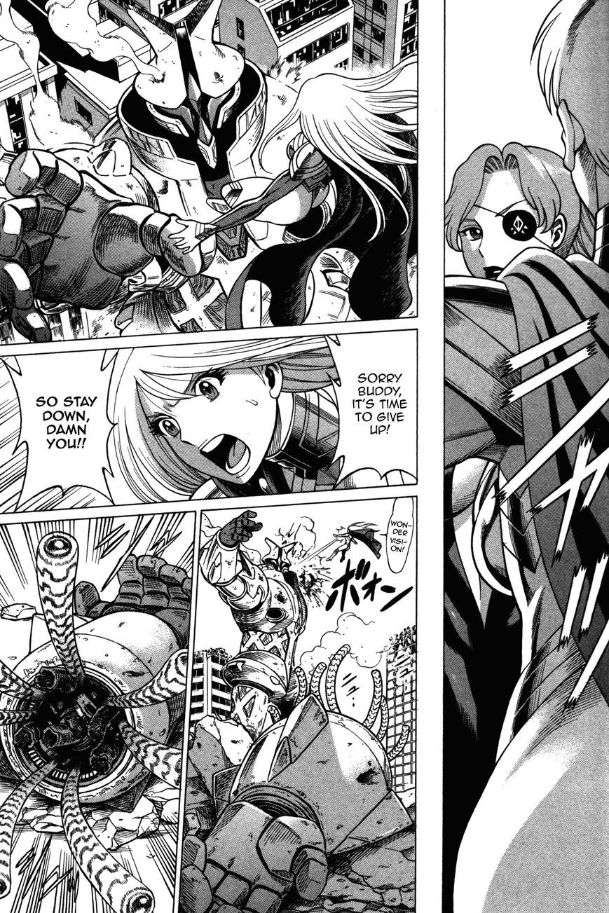 娘に干渉しないでくださいVol.1-15