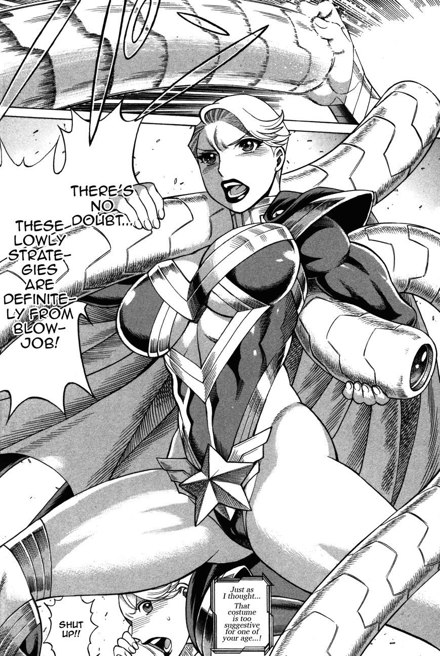 娘に干渉しないでくださいVol.1-15