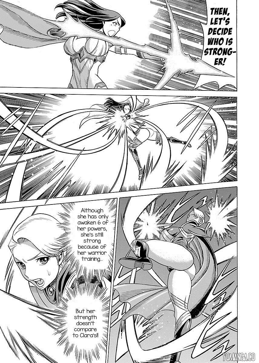 娘に干渉しないでくださいVol.1-15